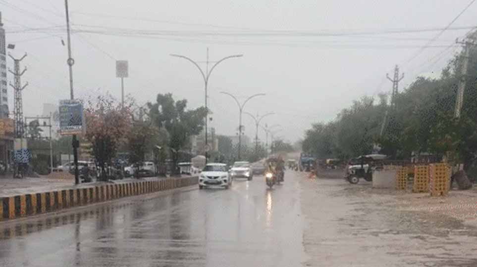 MP Weather Update: मध्यप्रदेश के 20 जिलों में 3 दिन आंधी-बारिश का अलर्ट, 15 से 17 अक्टूबर तक बदलेगा मौसम MP Weather Update: मध्यप्रदेश के 20 जिलों में 3 दिन आंधी-बारिश का अलर्ट, 15 से 17 अक्टूबर तक बदलेगा मौसम