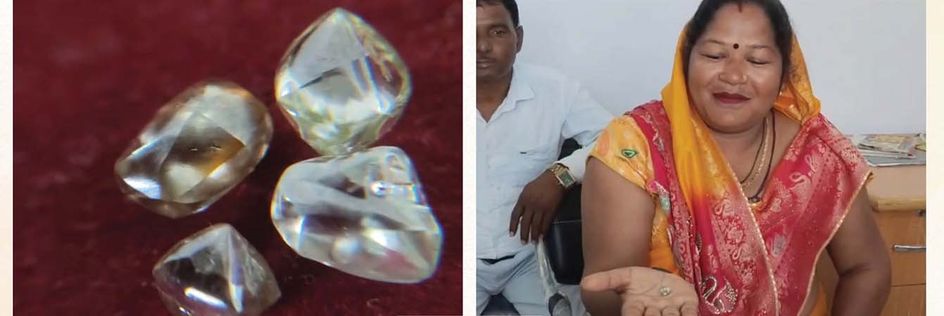 पन्ना में चमकी गुड्डी की किस्मत, एक ही खदान से मिले 4 हीरे; कीमत करीब 10 लाख