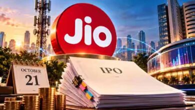 Jio IPO 21 अक्टूबर को खुलेगा, ₹30,213 करोड़ जुटाने की तैयारी; निवेश से पहले जानें 10 जरूरी बातें