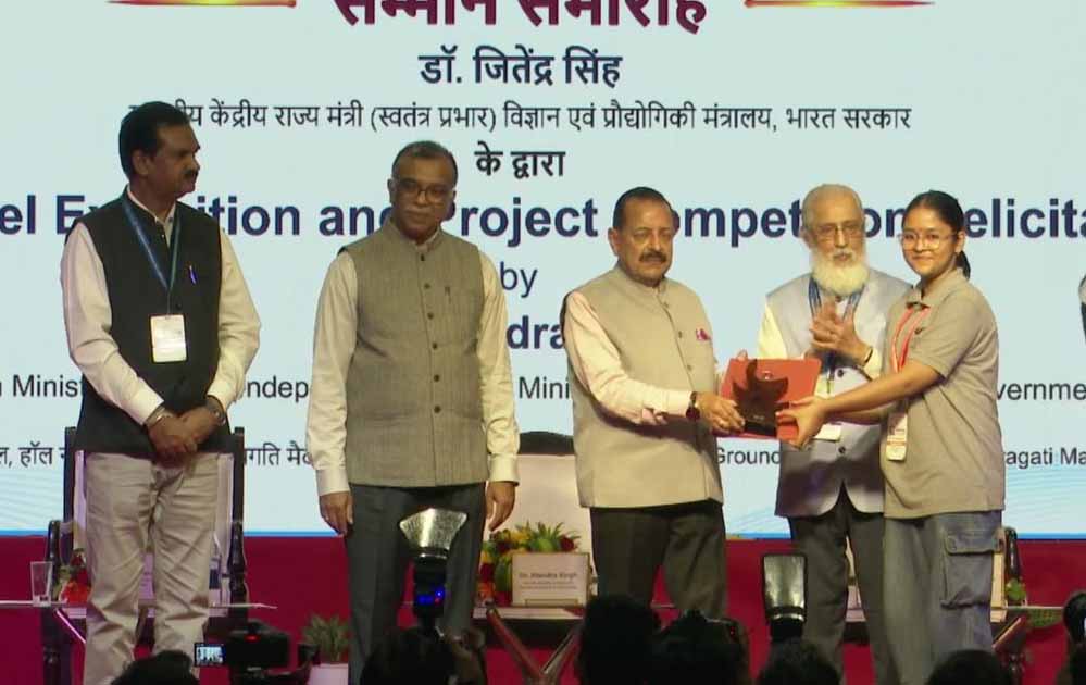 यूपी राइज से उड़ान भरेंगे युवा, नवाचार से बनाएंगे रोजगार यूपी राइज से उड़ान भरेंगे युवा, नवाचार से बनाएंगे रोजगार