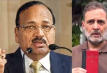 राहुल गांधी के SC मार्च पर CJI सूर्यकांत की टिप्पणी, बोले- सुप्रीम कोर्ट को कोई डरा-धमका नहीं सकता