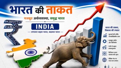 वैश्विक संकट के बीच भारतीय अर्थव्यवस्था की ताकत पर IMF का भरोसा, फिर की भारत की तारीफ