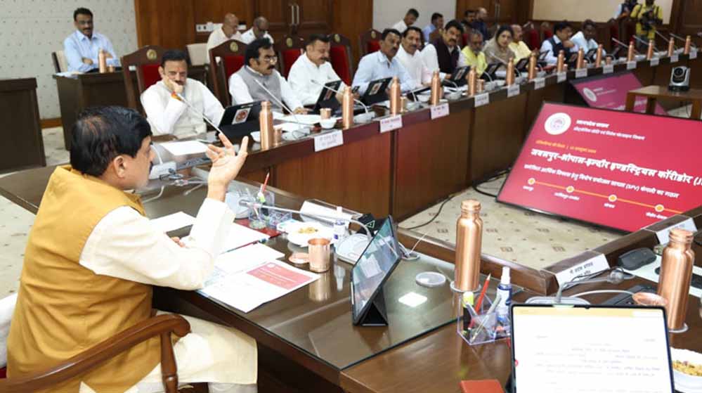 जबलपुर-इंदौर इंडस्ट्रियल कॉरिडोर के लिए विशेष कंपनी के गठन की मंजूरी