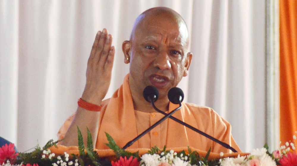 सैफई सिंडिकेट ने अयोग्य व्यक्ति को आयोग का अध्यक्ष बनवाकर युवाओं के साथ किया अन्याय : मुख्यमंत्री योगी आदित्यनाथ