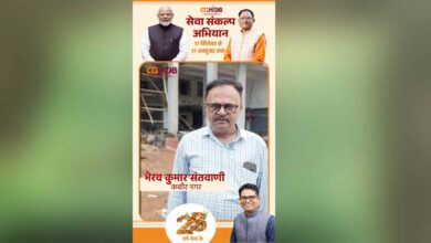 सेवा की कहानी: हाउसिंग बोर्ड के कमर्शियल कॉम्प्लेक्स में भैरव कुमार संतवानी को मिला कारोबार बढ़ाने का नया अवसर