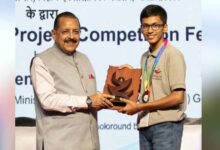 रायगढ़ के छात्र कृष्ण अग्रवाल को 12वें राष्ट्रीय स्तरीय प्रदर्शनी एवं परियोजना प्रतियोगिता में मिला सम्मान