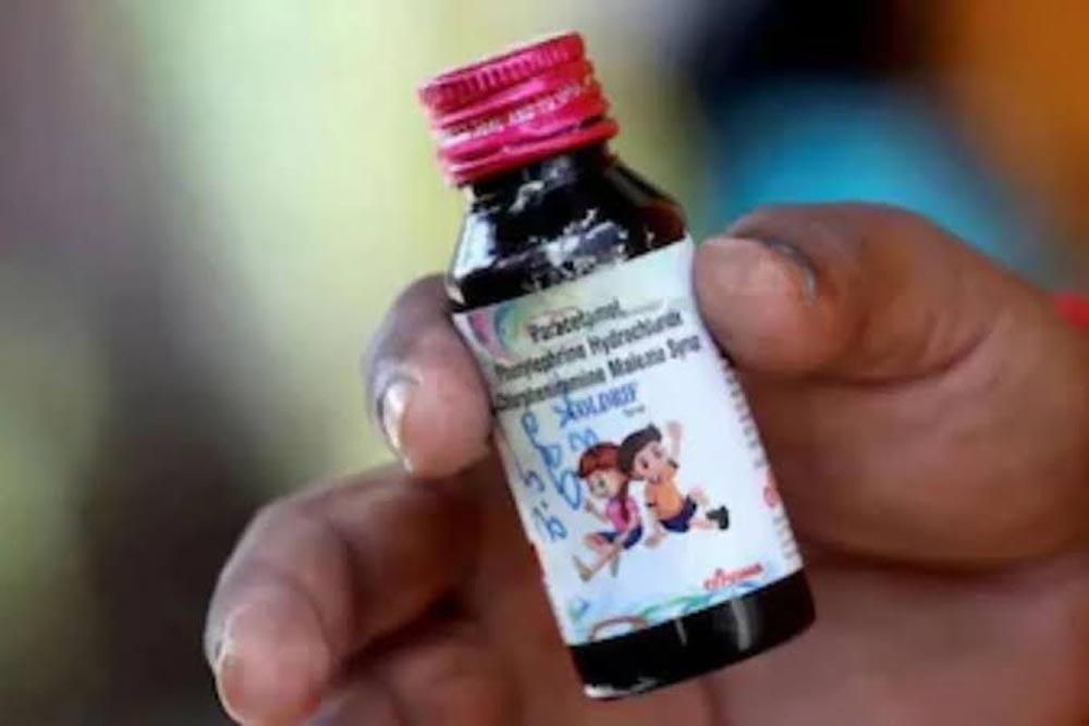 कोडीन कफ सिरप केस में STF का बड़ा एक्शन, 100 स्टॉकिस्टों की बिलिंग और दवा कारोबारियों की जांच
