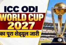 World Cup 2027 का पूरा शेड्यूल जारी, भारत का पहला मुकाबला ऑस्ट्रेलिया से; पाकिस्तान से 10 अक्टूबर को भिड़ंत
