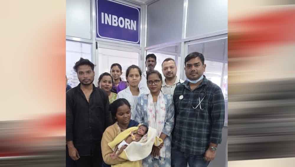 छत्तीसगढ़ की स्वास्थ्य सेवाओं ने रचा जीवन रक्षा का नया अध्याय, महज 900 ग्राम के नवजात को मिला नया जीवन