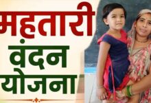 महतारी वंदन योजना से प्रेमिन के सपनों को मिले पंख, सिलाई मशीन बनी आत्मनिर्भरता का आधार