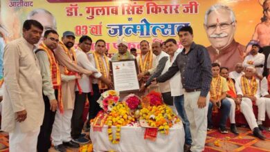 डॉ. गुलाब सिंह किरार ‘दद्दा’ का जन्मदिन धूम धाम से मनाया एवं प्रतिभाओं का किया सम्मान