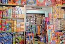 भोपाल के हलालपुरा पटाखा बाजार पर कार्रवाई की तैयारी, स्टे हटते ही होगा शिफ्ट