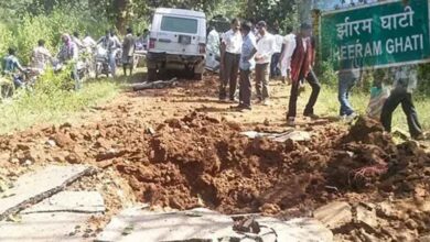 झीरम घाटी नरसंहार केस में नया मोड़, 10 दोषियों की फांसी पर हाईकोर्ट करेगा फैसला