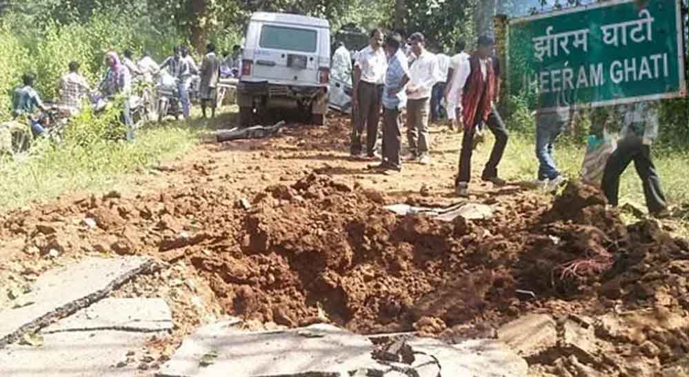 झीरम घाटी नरसंहार केस में नया मोड़, 10 दोषियों की फांसी पर हाईकोर्ट करेगा फैसला झीरम घाटी नरसंहार केस में नया मोड़, 10 दोषियों की फांसी पर हाईकोर्ट करेगा फैसला