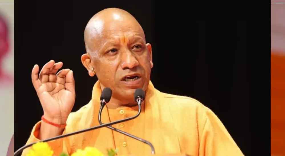 CM योगी की लॉ स्टूडेंट्स को नसीहत, वकील बनकर देश का भविष्य भी संवारें CM योगी की लॉ स्टूडेंट्स को नसीहत, वकील बनकर देश का भविष्य भी संवारें