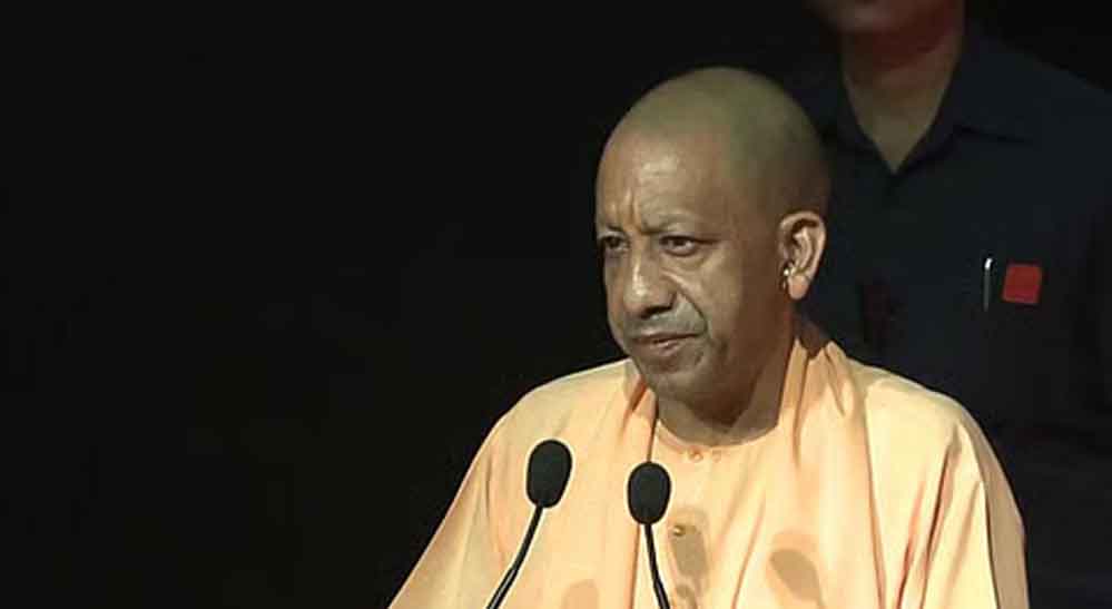 CM योगी बोले- UP के विकास की ताकत बनी नारी शक्ति, महिला श्रम भागीदारी 36% पार CM योगी बोले- UP के विकास की ताकत बनी नारी शक्ति, महिला श्रम भागीदारी 36% पार