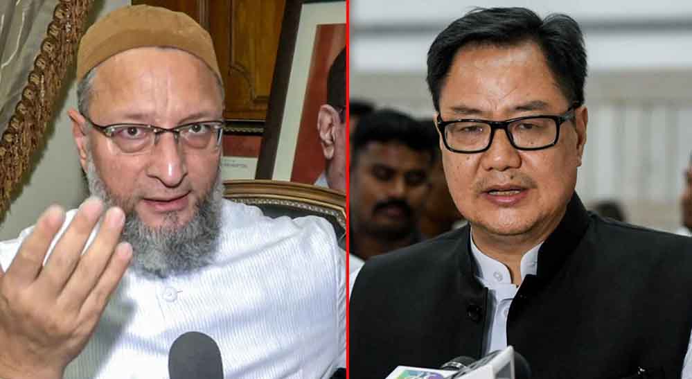 किरेन रिजिजू ने की ओवैसी की तारीफ, एलन मस्क के बयान पर छिड़ी बहस