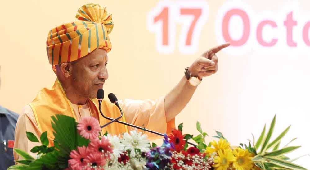 रूल ऑफ माफिया से मुक्त हुआ यूपी, अब रूल ऑफ लॉ का राज: मुख्यमंत्री योगी आदित्यनाथ रूल ऑफ माफिया से मुक्त हुआ यूपी, अब रूल ऑफ लॉ का राज: मुख्यमंत्री योगी आदित्यनाथ
