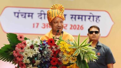 यूपी में ‘रूल ऑफ माफिया’ मिटाकर स्थापित किया ‘रूल ऑफ लॉ’: मुख्यमंत्री
