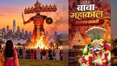 विजयादशमी पर राजसी वैभव के साथ निकलेगी महाकाल की सवारी, उज्जैन में शमी पूजन की तैयारी