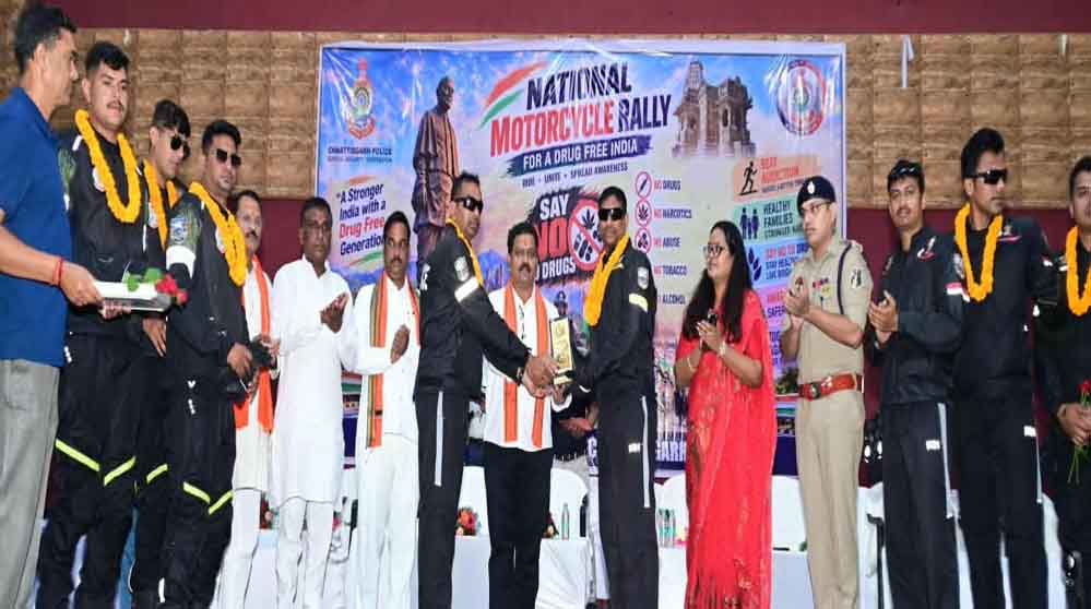 राष्ट्रीय एकता और नशामुक्त भारत का संदेश लेकर कबीरधाम पहुंची राष्ट्रीय बाइक रैली का भव्य स्वागत राष्ट्रीय एकता और नशामुक्त भारत का संदेश लेकर कबीरधाम पहुंची राष्ट्रीय बाइक रैली का भव्य स्वागत