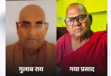 एमपी में फर्जी पासपोर्ट का बड़ा मामला, 70 पासपोर्ट से 120 विदेश यात्राएं; 100 से ज्यादा संदिग्ध