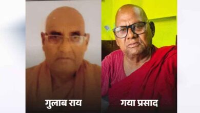 एमपी में फर्जी पासपोर्ट का बड़ा मामला, 70 पासपोर्ट से 120 विदेश यात्राएं; 100 से ज्यादा संदिग्ध