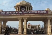 योगी सरकार में उच्च शिक्षा के विस्तार को नई गति, अलीगढ़ में प्रस्तावित सांई ग्लोबल विश्वविद्यालय को मिला आशय पत्र