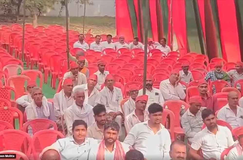 कन्नौज में PDA सम्मेलन में खाली रहीं कुर्सियां, अखिलेश यादव ने भंग की सपा जिला इकाई कन्नौज में PDA सम्मेलन में खाली रहीं कुर्सियां, अखिलेश यादव ने भंग की सपा जिला इकाई