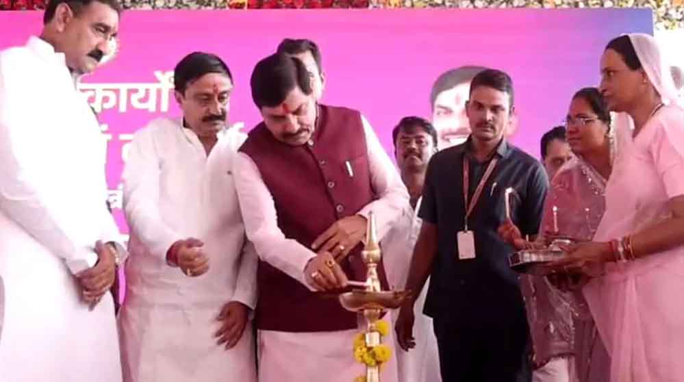 सिंहस्थ 2028 की तैयारी में ₹25 हजार करोड़ के विकास कार्य, CM मोहन यादव ने किया फूड प्रोसेसिंग पार्क का ऐलान सिंहस्थ 2028 की तैयारी में ₹25 हजार करोड़ के विकास कार्य, CM मोहन यादव ने किया फूड प्रोसेसिंग पार्क का ऐलान