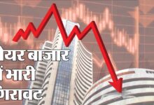 निफ्टी सिर्फ 13% टूटा, लेकिन बाजार में मची बड़ी तबाही; 102 शेयर आधे से भी नीचे