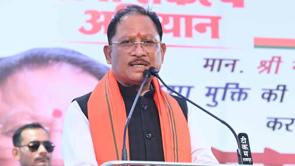 रायपुर : नशामुक्त और स्वस्थ छत्तीसगढ़ से ही बनेगा विकसित छत्तीसगढ़ : मुख्यमंत्री विष्णु देव साय