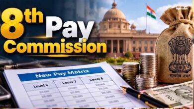 8th Pay Commission: कर्मचारियों को हो सकता है ₹3.32 लाख तक का नुकसान, समझें पूरा कैलकुलेशन