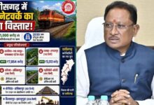 विष्णुदेव साय बोले- रेल नेटवर्क के विस्तार से साकार होगा विकसित छत्तीसगढ़ का सपना