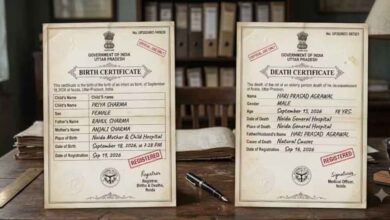भोपाल में 75 निजी अस्पतालों पर कार्रवाई, जन्म-मृत्यु प्रमाणपत्र में लापरवाही पर जुर्माना