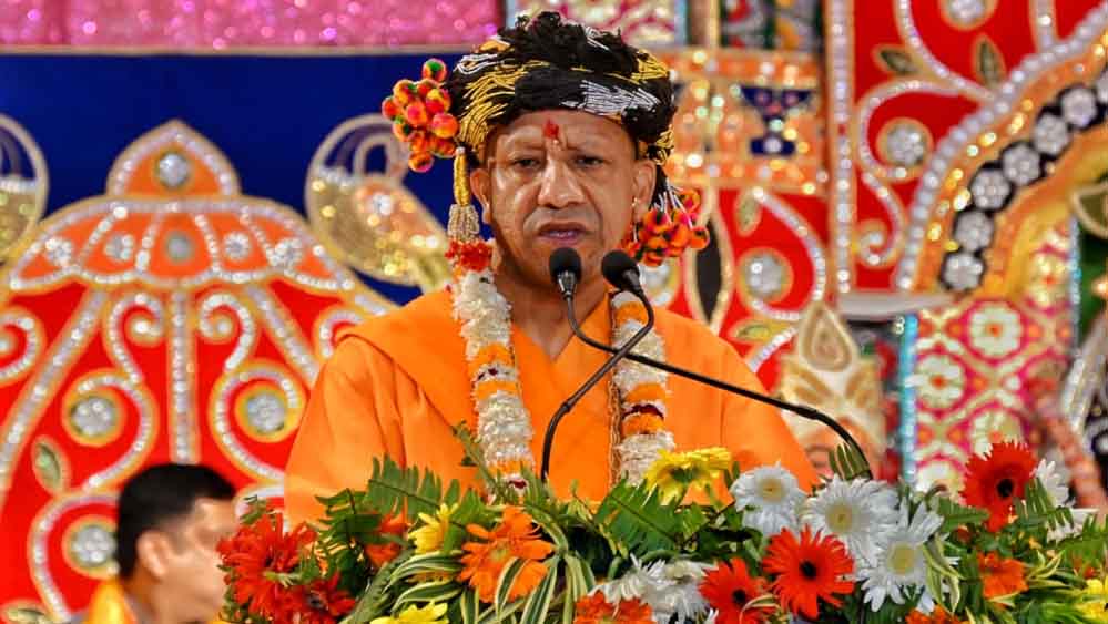 दुनिया में मुस्लिम से मुस्लिम, कम्युनिस्ट से कम्युनिस्ट और क्रिश्चियन से क्रिश्चियन लड़ रहे हैं: मुख्यमंत्री योगी आदित्यनाथ दुनिया में मुस्लिम से मुस्लिम, कम्युनिस्ट से कम्युनिस्ट और क्रिश्चियन से क्रिश्चियन लड़ रहे हैं: मुख्यमंत्री योगी आदित्यनाथ