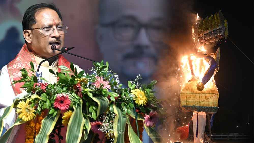 सत्य और धर्म की विजय का शाश्वत संदेश देता है विजयादशमी का पर्व : मुख्यमंत्री विष्णु देव साय सत्य और धर्म की विजय का शाश्वत संदेश देता है विजयादशमी का पर्व : मुख्यमंत्री विष्णु देव साय