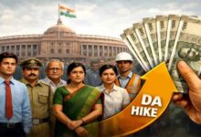 DA Hike 2026: केंद्रीय कर्मचारियों को मिल सकता है दिवाली गिफ्ट, महंगाई भत्ते में 3% बढ़ोतरी संभव