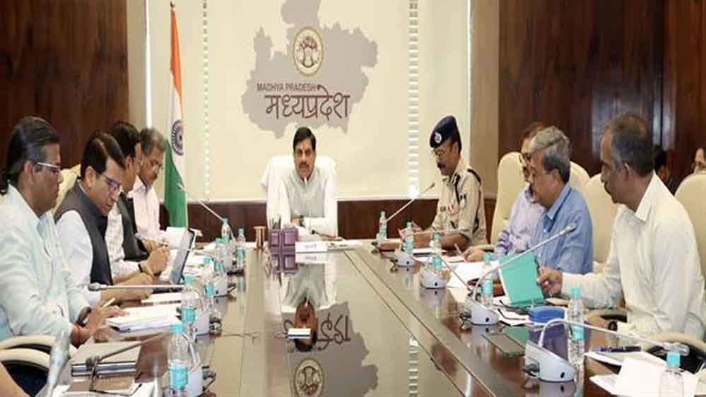 कार्बाइड गन और कार्बाइड लैम्प के उपयोग पर लगायें सख्ती से अंकुश : मुख्यमंत्री डॉ. यादव कार्बाइड गन और कार्बाइड लैम्प के उपयोग पर लगायें सख्ती से अंकुश : मुख्यमंत्री डॉ. यादव
