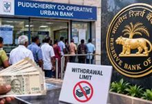 RBI का बड़ा एक्शन: इस बैंक के ग्राहक ₹5,000 से ज्यादा नहीं निकाल पाएंगे, जानें पूरा मामला
