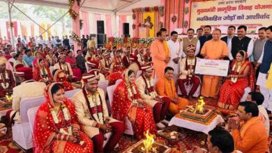 योगी सरकार की सामूहिक विवाह योजना बनी जरूरतमंद परिवारों का सहारा, 28,833 जोड़ों ने थामा एक-दूजे का हाथ