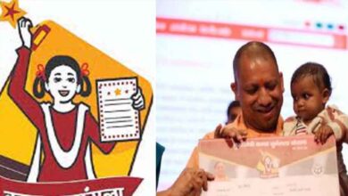 यूपी में बेटी के जन्म से ग्रेजुएशन तक मिलेंगे ₹25,000, जानें कन्या सुमंगला योजना की पात्रता