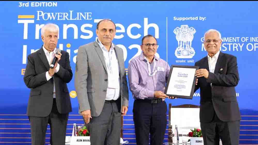 वेस्टर्न रीजन में सबसे कम ट्रांसमिशन लॉस के लिए प्रदेश को लगातार दूसरे वर्ष राष्ट्रीय सम्मान : ऊर्जा मंत्री तोमर वेस्टर्न रीजन में सबसे कम ट्रांसमिशन लॉस के लिए प्रदेश को लगातार दूसरे वर्ष राष्ट्रीय सम्मान : ऊर्जा मंत्री तोमर