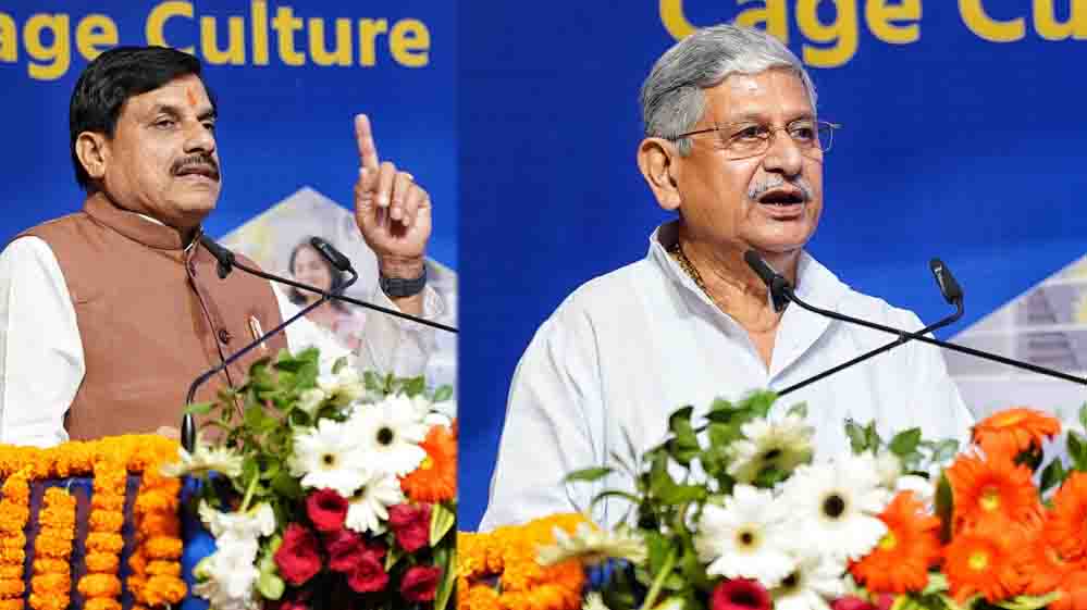 भोपाल में CM का बड़ा ऐलान, फिशरीज सेक्टर को फूड प्रोसेसिंग और MSME से जोड़ने की तैयारी