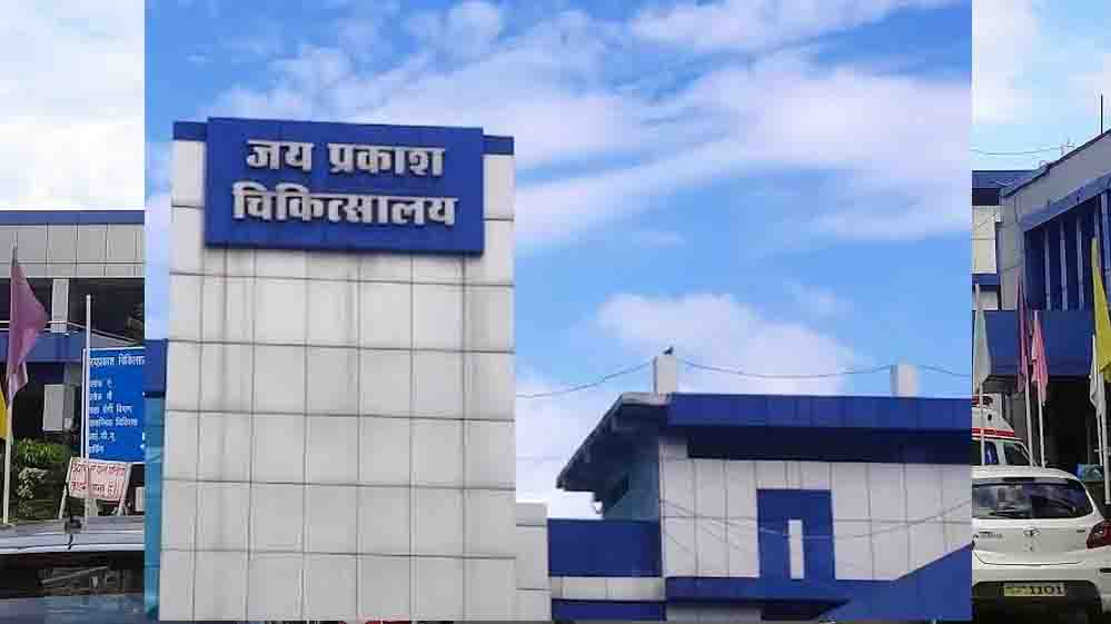 भोपाल में दीपावली पर हादसों से निपटने की तैयारी, JP अस्पताल में बनेगा 8 बेड का बर्न यूनिट भोपाल में दीपावली पर हादसों से निपटने की तैयारी, JP अस्पताल में बनेगा 8 बेड का बर्न यूनिट
