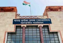 ग्वालियर हाईकोर्ट बार चुनाव 31 दिसंबर तक कराने के निर्देश, कोर्ट ने तय की समय-सीमा
