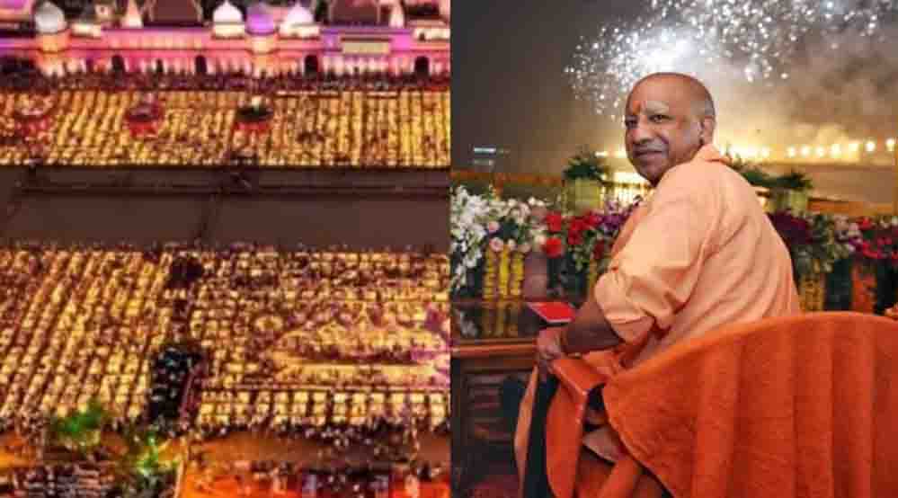 सनातन चेतना, जनआस्था और वैश्विक गौरव का महापर्व बनेगा दीपोत्सव-2026: मुख्यमंत्री योगी आदित्यनाथ सनातन चेतना, जनआस्था और वैश्विक गौरव का महापर्व बनेगा दीपोत्सव-2026: मुख्यमंत्री योगी आदित्यनाथ