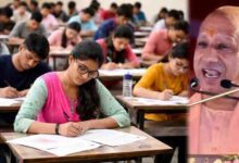 UP PET 2026: 35 लाख अभ्यर्थी देंगे परीक्षा, CM योगी ने सुरक्षा व्यवस्था के दिए निर्देश