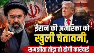 ट्रंप की ईरान को फिर हमले की धमकी, तेहरान ने इंटरनेट केबल काटने की चेतावनी दी
