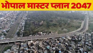 भोपाल मास्टर प्लान पर 5 हजार आपत्तियां, छंटनी में लगेंगे 15 दिन